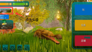 龙岛异兽下载教程：轻松获取游戏，开启奇幻冒险之旅