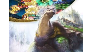 龙岛异兽:开启一场刺激非凡的奇幻游戏冒险之旅